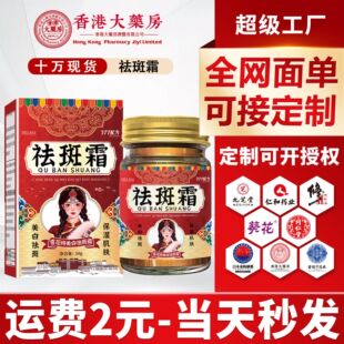 ���˪�ݱ�����ߕ��ȸ���S�ְ��aˮ���S������377�䷽һ�����l