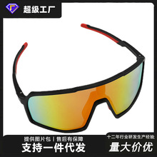 户外骑行用品防风沙男女款眼风镜可配近视镜片滑雪运动偏光太阳镜