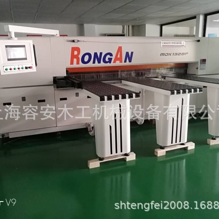 上海NP280数控锯、木工大板数控裁板锯