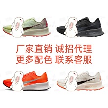 ����Ь��ԭACG Ultrafly TRAIL SPӖ��Ь��Ů�\��ЬԽҰ�ܲ�Ь