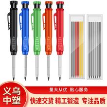 ���ľ���U�P�Ԅӻ���U�P��ӛ�Pľ���L���P ʯīо����Ƥ�� �S��