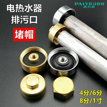 늟�ˮ������ˮ�ڶ�ñ�w�m�������A��TCL�V�������ݽzĸñ���