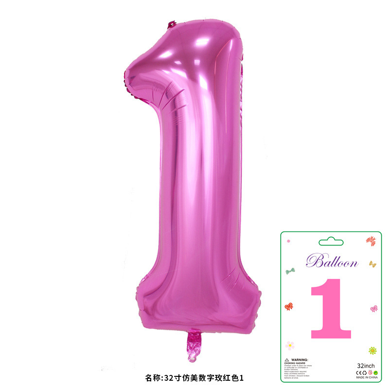 32寸卡装美版数字0到9气球儿童生日派对装饰婚庆婚房布置数字气球|undefined