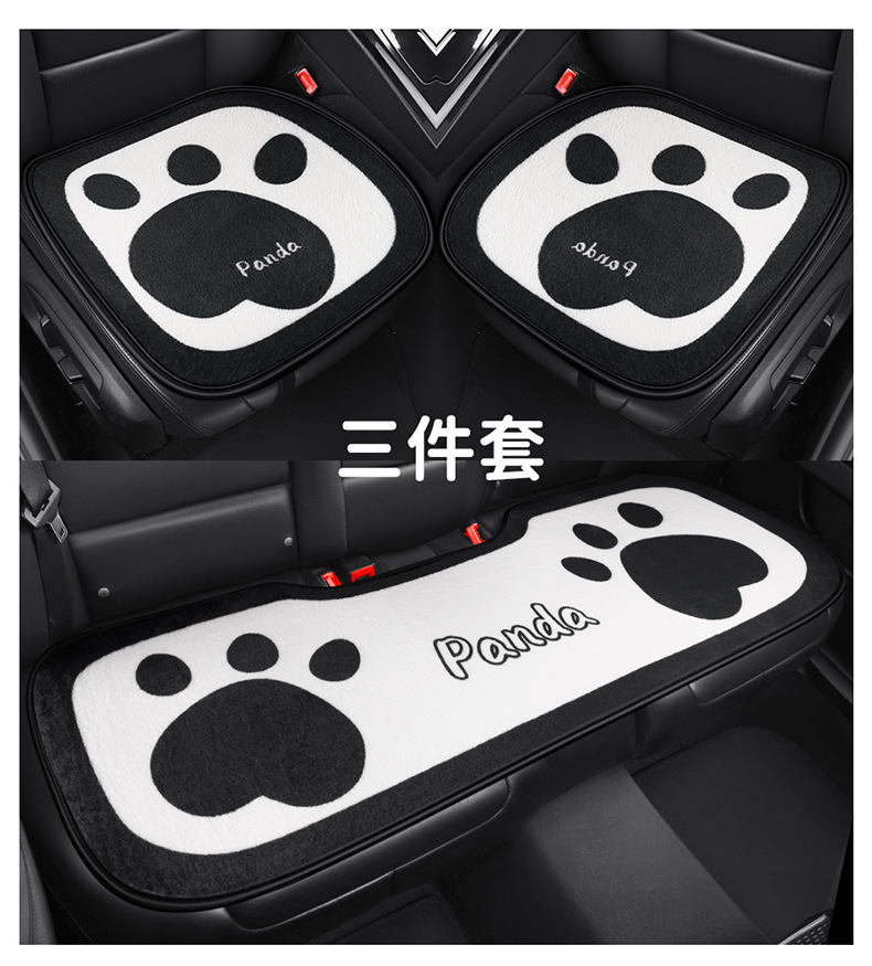 S022 Stuffed Car Cushion Winter Warm Thickened Goddess Cute Cartoon Car Interior Chinese Style Panda