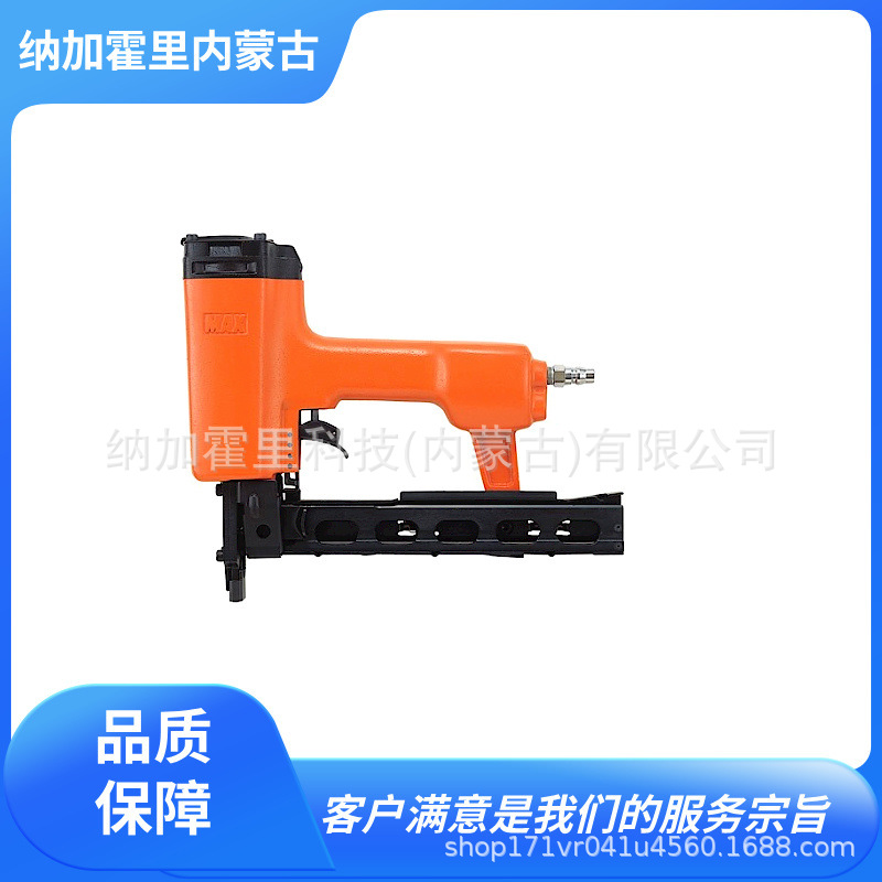 MAX美克司 气动打钉枪/机 TA-52/432MA TA-52/625TR