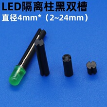 LED4mm5mm���������p���g������ɫ�p�ۉ|�ߟ������O�ܟ������x��