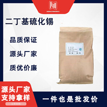 ���������a CAS#4253-22-9 �߻��� �ɷ��b ���󃞻�