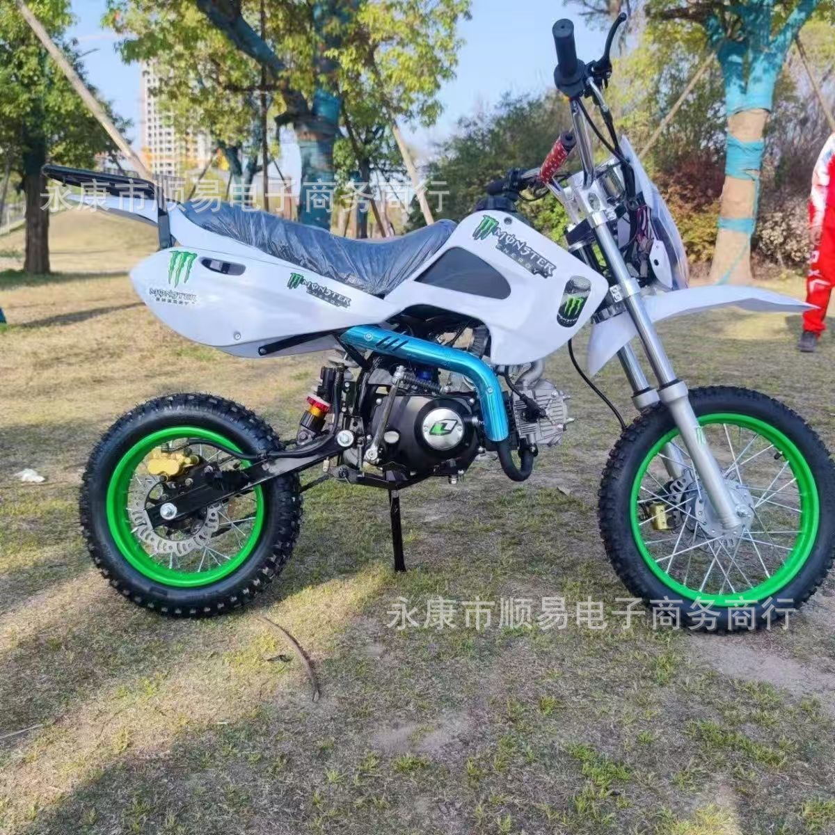 Off-Road Motorcycle, Two-Wheeled 125Cc Adult Mountain All-Terrain Motorcycle, Mountain Off-Road Vehicle