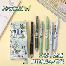 ºԹPֵLSTٸ혻ӹPWԇˢ}P̼عP