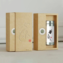 普洱禮盒電子溫度濕度計儲存白茶白毫銀針散茶包裝盒通用包裝設計