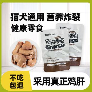 �����u��؈�乷���ԵČ�����ʳˮ���u��ι؈ι�������u�Ν�Z���l