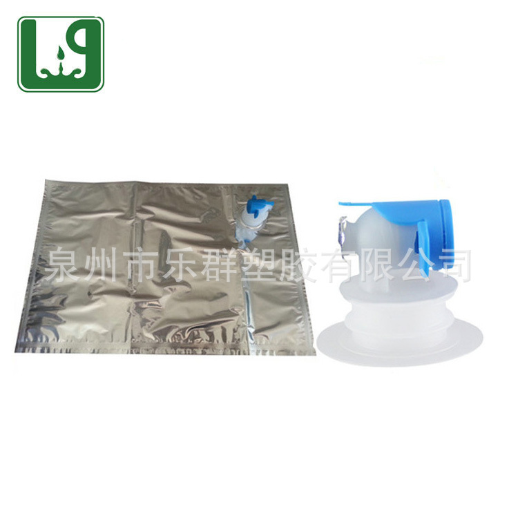 新型塑料镀铝液体阀门20L盒中袋 双嘴蝴蝶阀红酒袋 无菌包装袋 QS