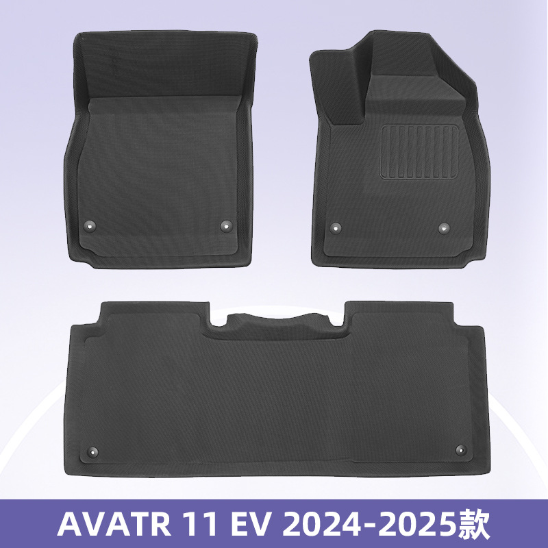 Aplicable a AVATR 11 EV 2024 - 2025 3D para todas las condiciones climáticas, almohadilla de pie XPE, almohadilla del maletero