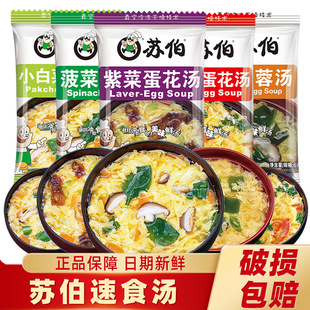 �K����ʳ���ϲ˵���������_�ݼ�ʳ�����ʳС�ײ��r��ܽ�؜��ϰ�