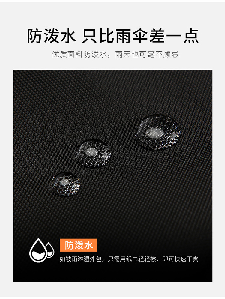 The new men's chest bag for the autumn of 2024, a trendy casual single-shoulder bag, a cross-border water-resistant rechargeable crossbody bag undefined