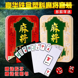 �F�м����錢 PVC���ϼӺ��ˮ ���б�y���Ó����