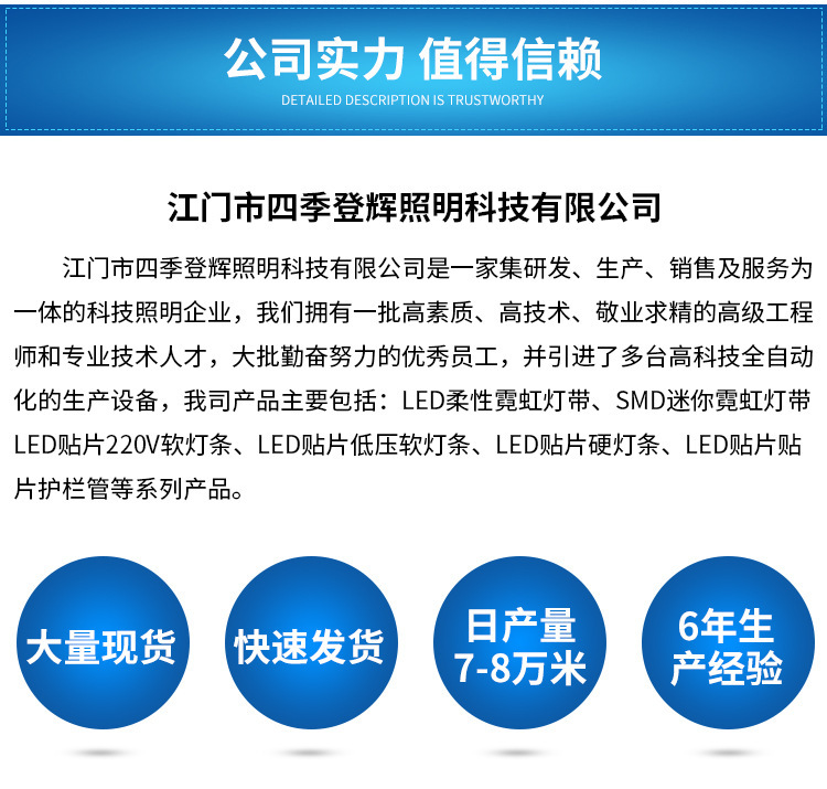 描述图_20.jpg