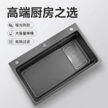 �S��ֱ�Nˮ�۴�β�304���P䓏N��ϴ����̨��7848����ϴ���ˮ��