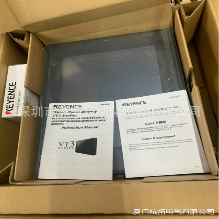 KEYENCE基恩士CA-MP120液晶彩色屏幕12寸全新原装正品  议价