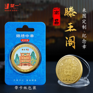 �����w�����ϲ����^���u�ļo��ƷС�YƷ�o���40mm��ɫ�o�����Ą�