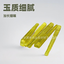 ������� �S��֗U����ϴѭ�hʹ�������L���^����