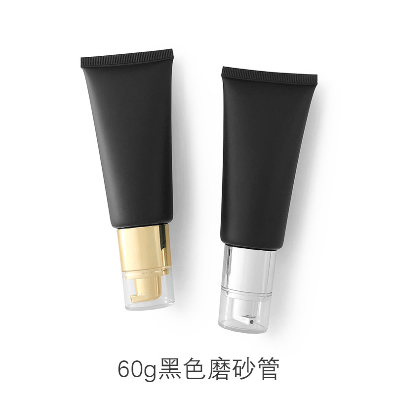 [Spot] 60g black frosted matte cosmetic hose to avoid light 60ml nail gel cream bottle soft bottle