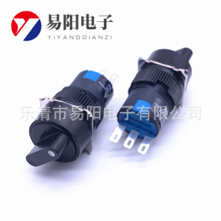 ��ͣA16-11SR���o��ͣ�_�P���_�_��16MM���DʽĢ���^�oͣ�_�P�ən