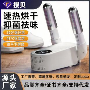 ��ؐ��Ь������S�Ϲ����̿�ٟ���Ь���ۯB���r�a�غ�Ь����