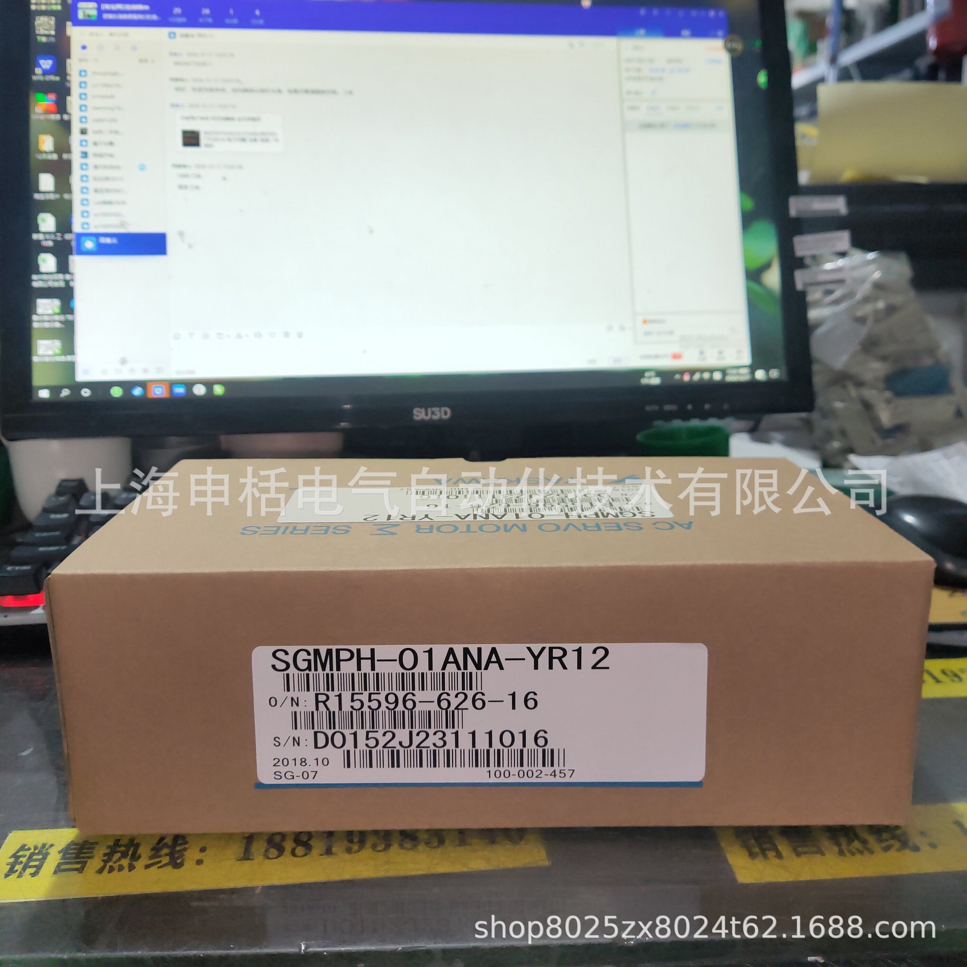 SGMPH-01ANA-YR12安川 伺服 全新原装 现货销售 质保一年欢迎询价