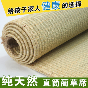 ��Ȼ��ʽ��ϯ1.8�p�˴��ļ��W������0.9���A��ϯ���y��ϯ1.5mϯ��