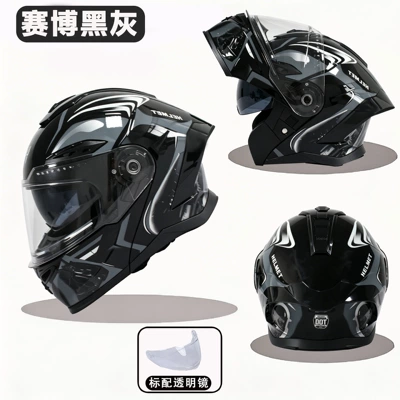 Flip-Up Helmet Dot Certified Motorcycle – Motosiklet kaskı (dəbilqə) - cyber-black-and-gray-m54-56