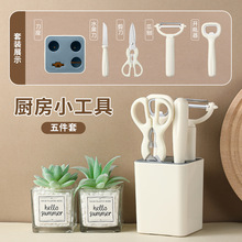 ���ռ{���N��С����5�����b��ˮ�����M�� �����oʳ��ˮ���������