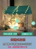 Cabin blue [three doors on the front and rear sides] no curtains and anti-mosquito, ceiling fan can be hung/string lights included