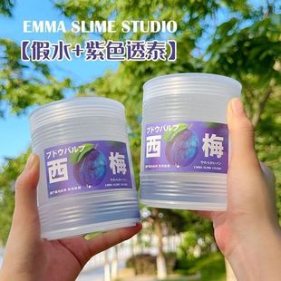 ������÷֭��Ĥ��͸����ˮ���˱����̴�Ͱ�b�W�t��300����