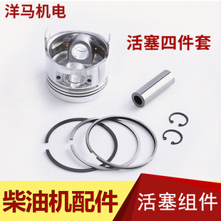 �L����͙C���173F 178 180 182F 186F 188 190 192F 195F����