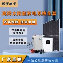 ̫��ܰl�ϵ�y��ͥ����l����bͣ늑������ܱ�����{����l늰�