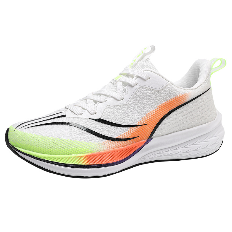 흰색 주황색 녹색