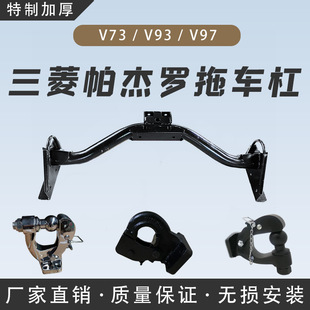 �m������������_V73V93V97�ŕ�4S�ꌣ�ø��b��܇�ܱ��U��܇�h