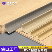 PVC����ꎽǗlľ�yɫ��߅�l�컨���피��b�տ�픾�ꎽǾ��bl