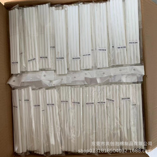 �ӝ����d����޹�C�F�������N�ߴ������ˮ��о��ˮ���͓]�l�����l