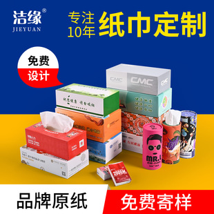 �V�漈�������y�еخa�͏d�Ƶ���b�ͽ�������ӡlogo���������鼈