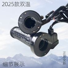 2025����s늟��ְ�늄�܇�D�Ѱ��ּӟᶬ�����u�T�Ѓ�݆��Ʒ