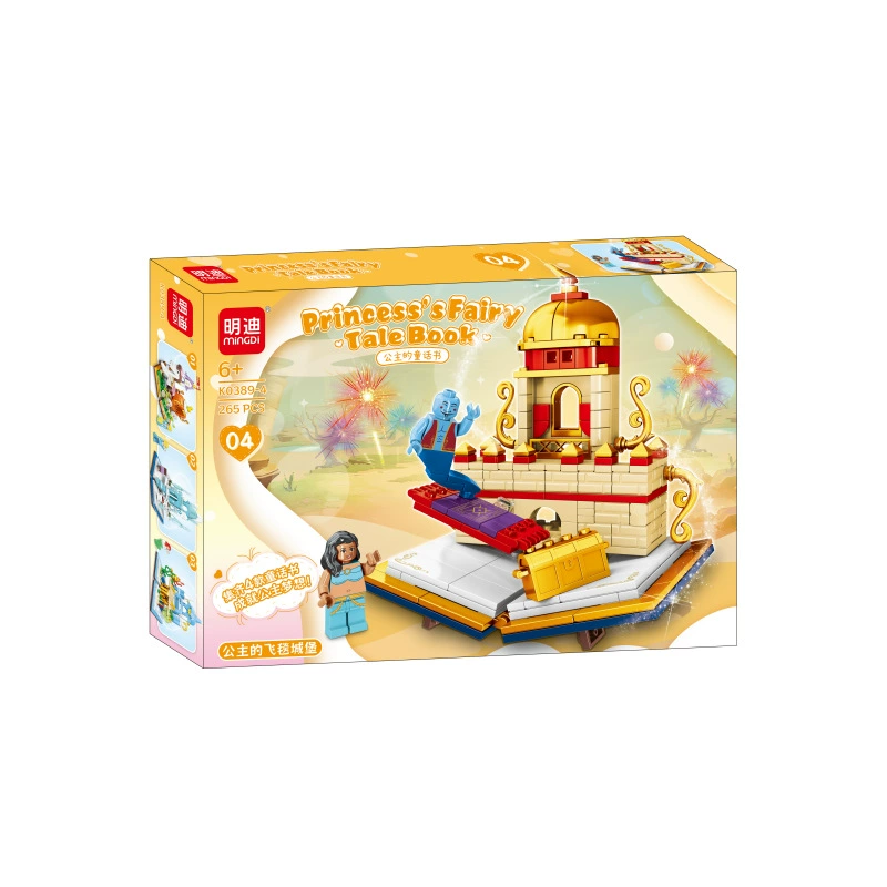 Lego, игрушка для принцессы, замок, конструктор, оптовая