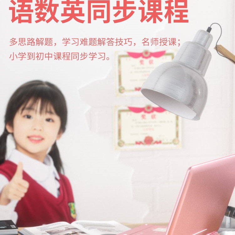 DVDプレーヤー モバイルビデオプレーヤー CDディスク VCD ホーム EVD 小型テレビ 学習オールインワン ディスク読み取り機