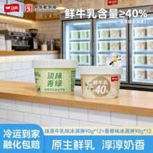 �l�����Ĩ������90g Ͱ�b�������؃r��Sѩ��