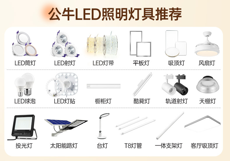 关联_01.jpg