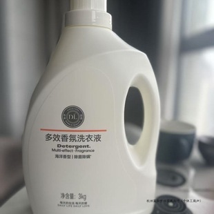 Best-Selling Dl Fat Dong Lai Laundry Detergent, Mite-Removing, One Bucket, Fat Dong Lai Enzyme, Same-Day Delivery, Genuine Product