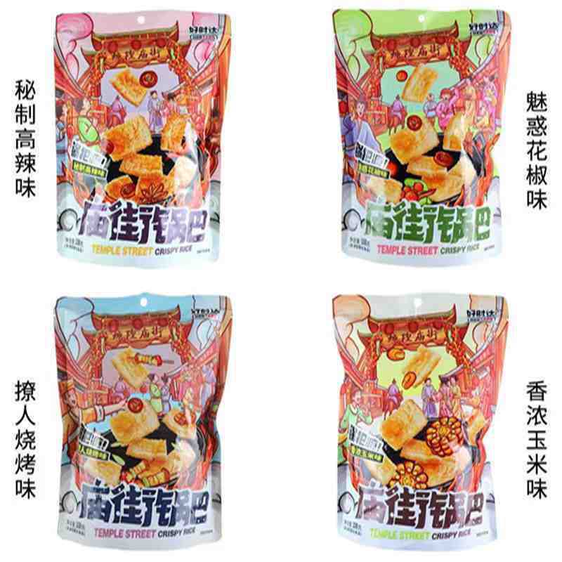 무작위 맛 [맛에 댓글] -108g