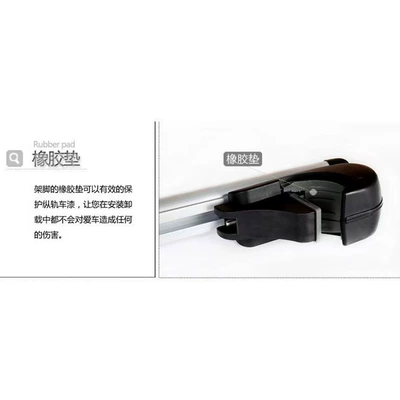 Roof rack Car Modification, Universal Suv