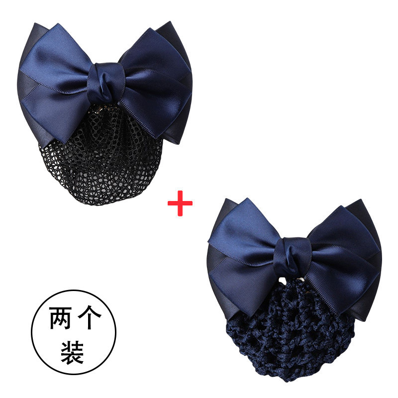 2단 활(두꺼운 파란색 1개, 얇은 파란색 1개) 2개 팩